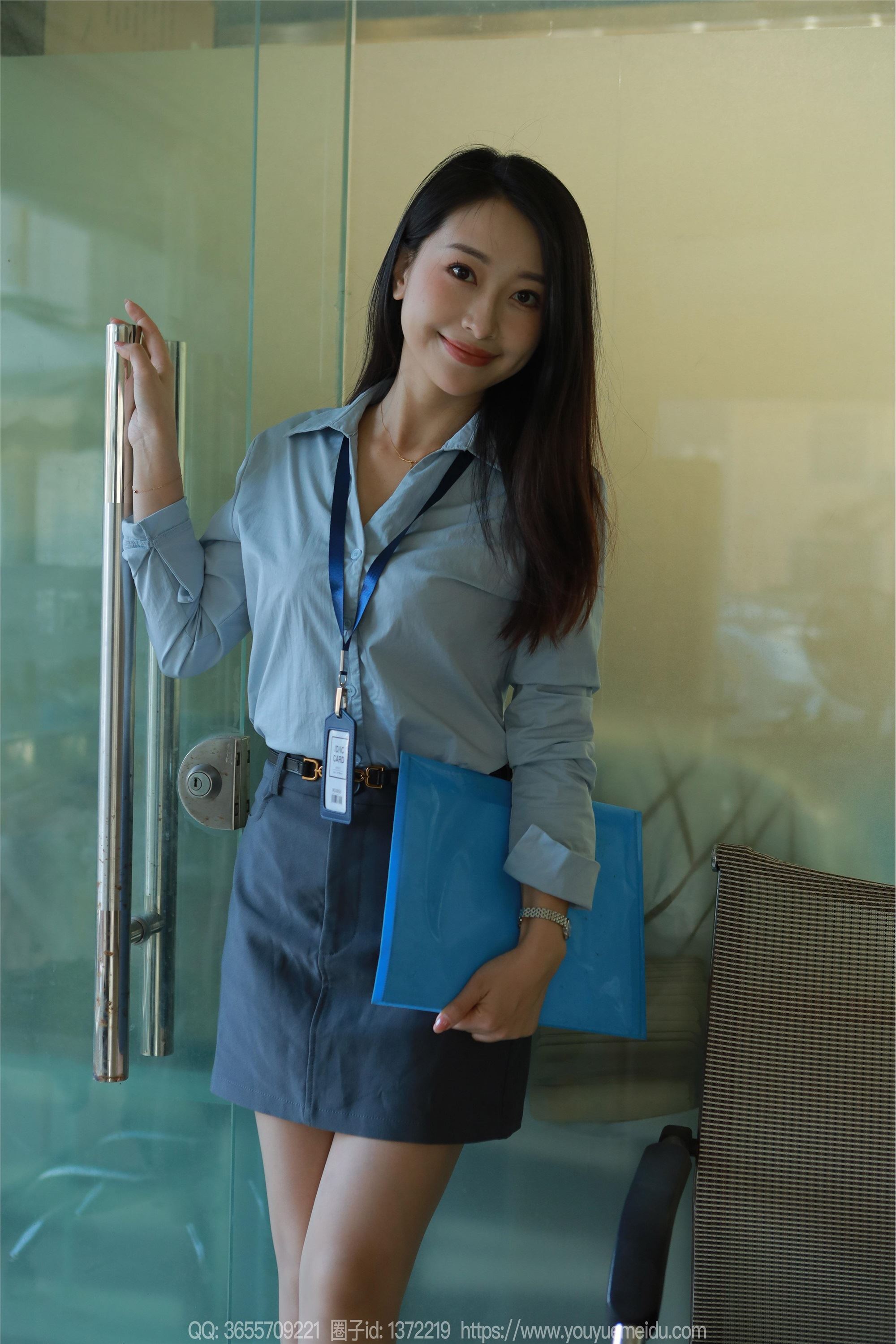 IESS异思趣向  2024.11.01 丝享家 1887 小婕《蓝色OL（下）》